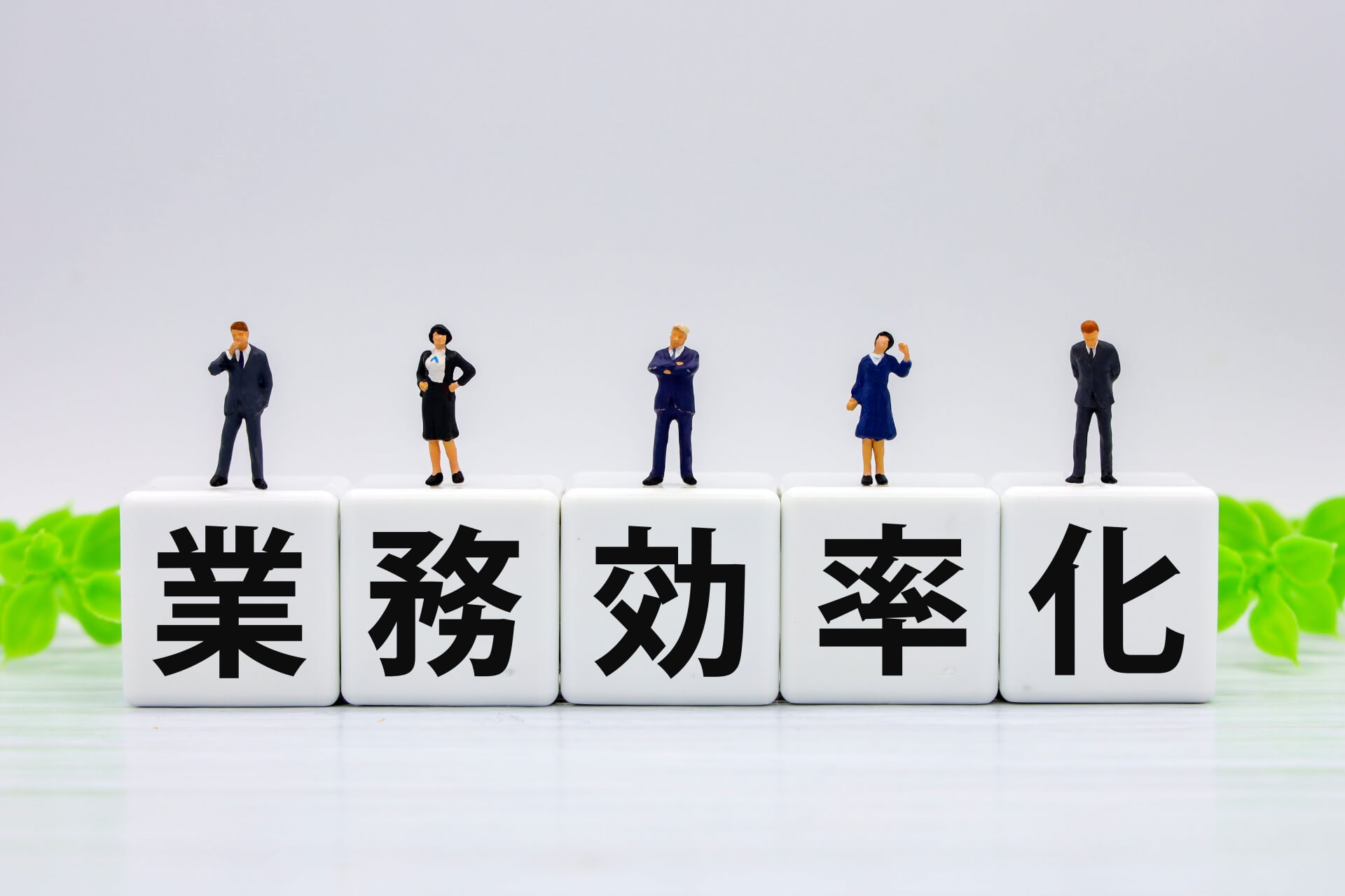 中小企業における社内ネットワーク構築効果